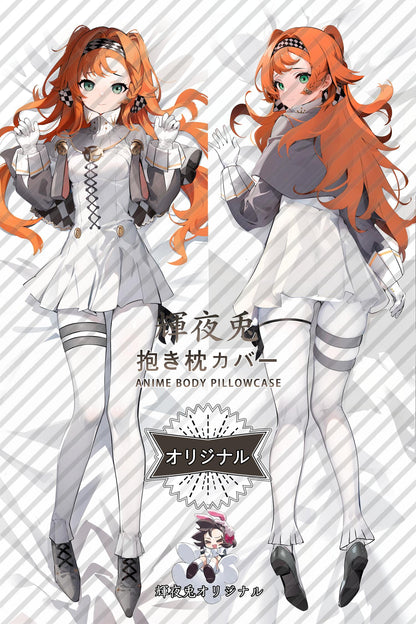 Sonetto_Reverse： 1999_U6CYR1 Body Pillow Cover