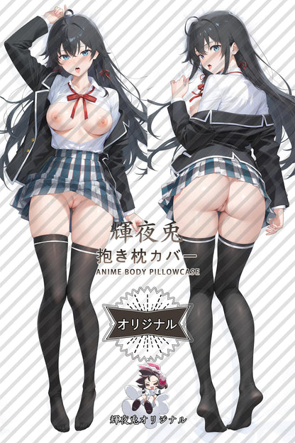 Yukinoshita Yukino_My Teen Romantic Comedy SNAFU_2pelqk Body Pillow Cover
