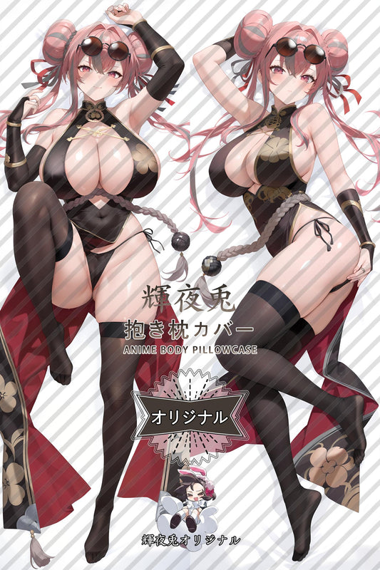 Bremerton_Azur Lane_hdlc2v Body Pillow Cover