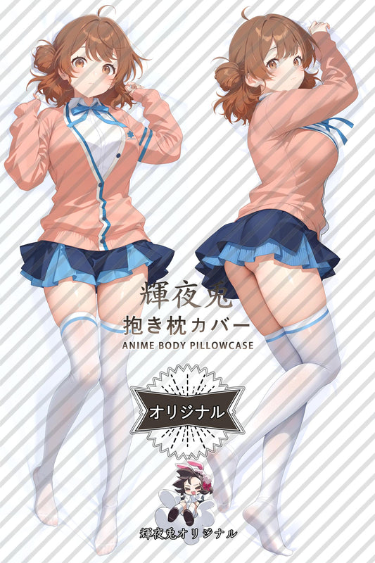 Yume Hanami_Gakuen Idolmaster_6gcze5 Body Pillow Cover