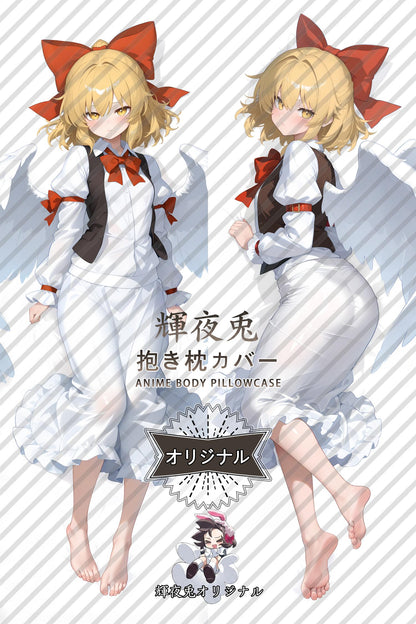 Gengetsu_Touhou Project_zxinhy Body Pillow Cover
