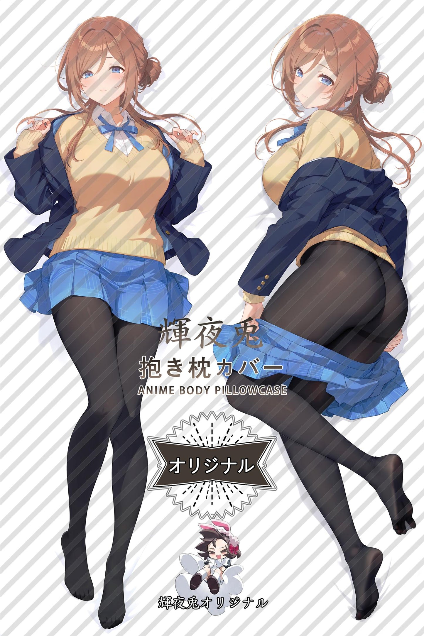Riba Himezaki_Gakuen Idolmaster_ea5jvq Body Pillow Cover