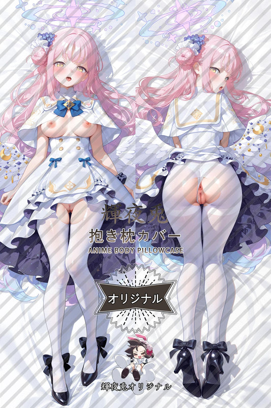 Mika Misono_Blue Archive_Yz0iAF Body Pillow Cover
