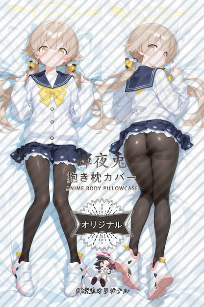 Hifumi Ajitani_Blue Archive_5C17gi Body Pillow Cover