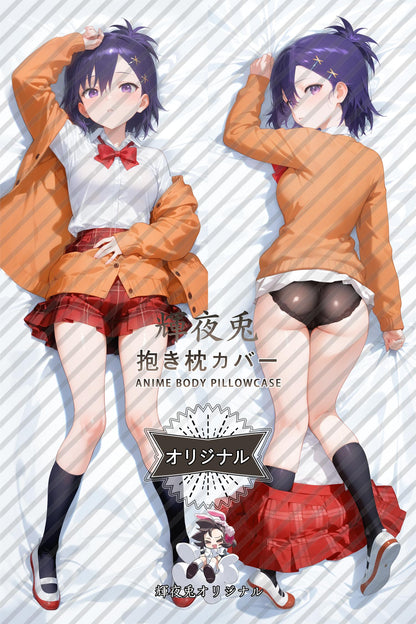 Vignette_Gabriel DropOut_vxcww6 Body Pillow Cover