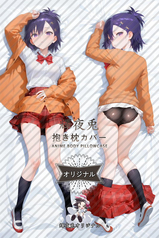 Vignette_Gabriel DropOut_vxcww6 Body Pillow Cover