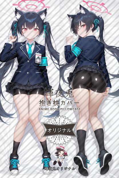 Serika Kuromi_Blue Archive_ENX6uk Body Pillow Cover