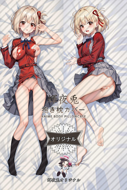 Chisato Nishikigi_Lycoris Recoil_IlURSm Body Pillow Cover