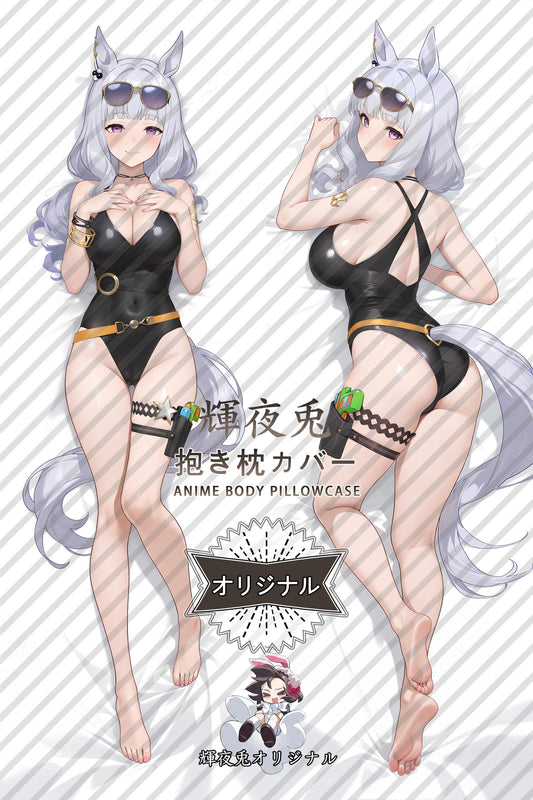 Golden Ship_Umamusume： Pretty Derby_7j6zio Body Pillow Cover