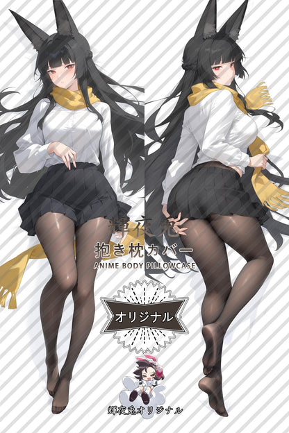 Hoshimi Miyabi_Zenless Zone Zero_gkvbvG Body Pillow Cover