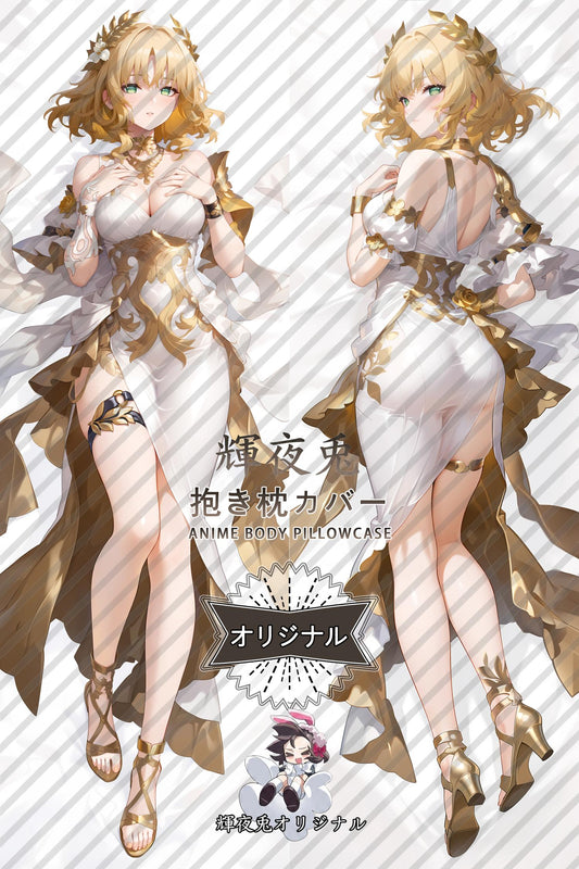 Aglaea_Honkai： Star Rail_rn0dqd Body Pillow Cover