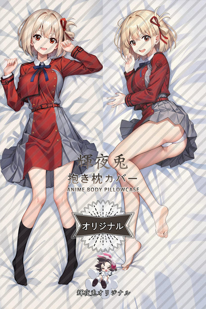 Chisato Nishikigi_Lycoris Recoil_IlURSm Body Pillow Cover