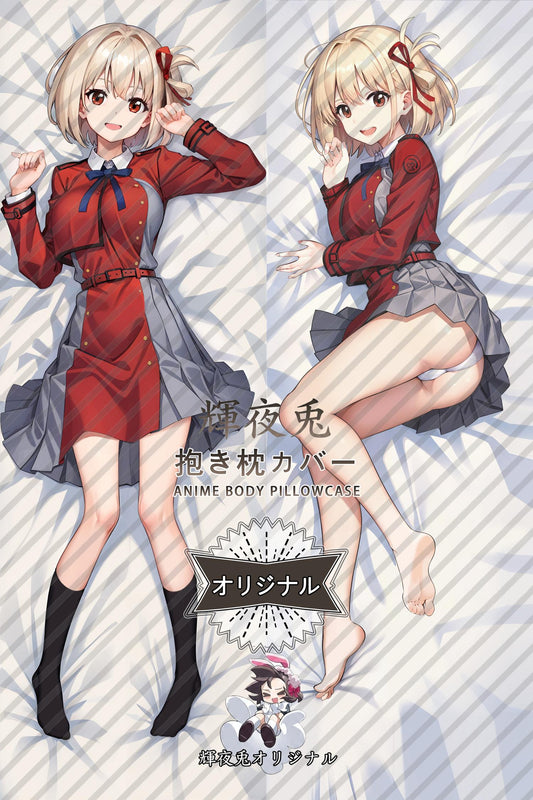 Chisato Nishikigi_Lycoris Recoil_IlURSm Body Pillow Cover