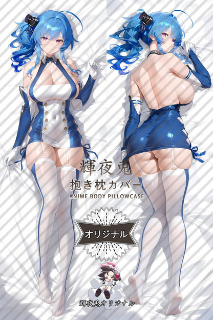 St. Louis_Azur Lane_l0203u Body Pillow Cover