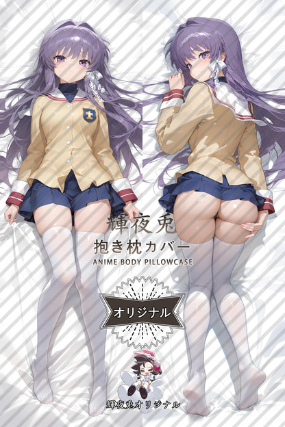 Kyou Fujibayashi_CLANNAD_dis99i Body Pillow Cover