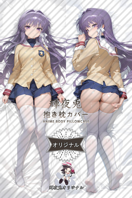 Kyou Fujibayashi_CLANNAD_dis99i Body Pillow Cover