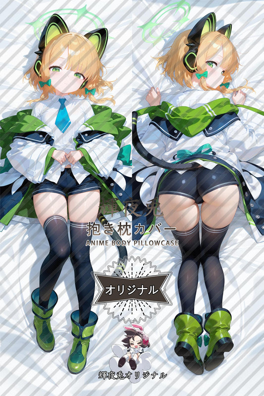 Midori Saiba_Blue Archive_biqg75 Body Pillow Cover