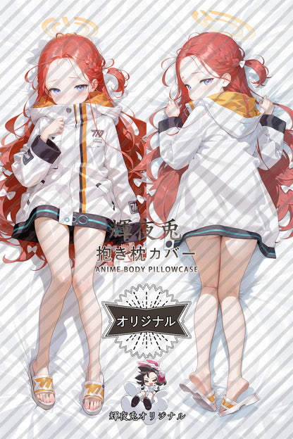 Yuzu Hanaoka_Blue Archive_1srq8e Body Pillow Cover