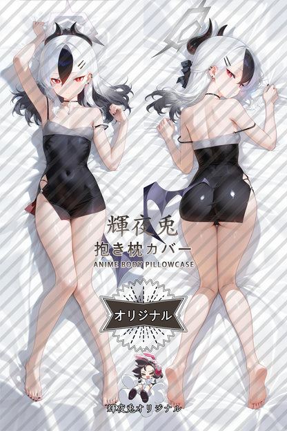Kayoko Onikata_Blue Archive_7hh18u Body Pillow Cover