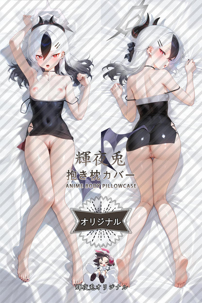 Kayoko Onikata_Blue Archive_7hh18u Body Pillow Cover