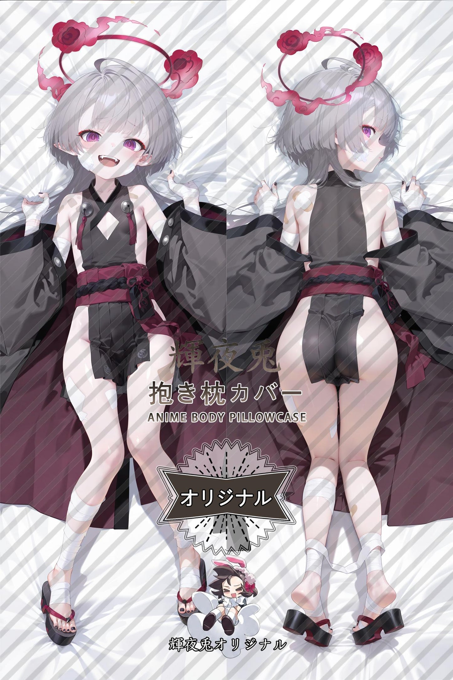 Shuro Yabuki_Blue Archive_r8vg1m Body Pillow Cover