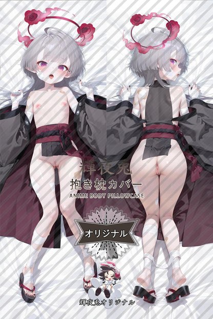 Shuro Yabuki_Blue Archive_r8vg1m Body Pillow Cover