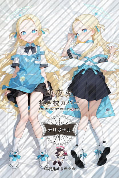 Sora_Blue Archive_ldlup1 Body Pillow Cover