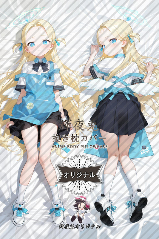 Sora_Blue Archive_ldlup1 Body Pillow Cover