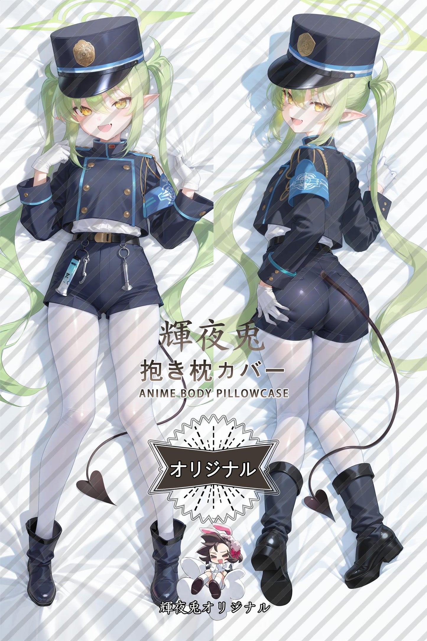 Nozomi Tachibana_Blue Archive_ccjuox Body Pillow Cover