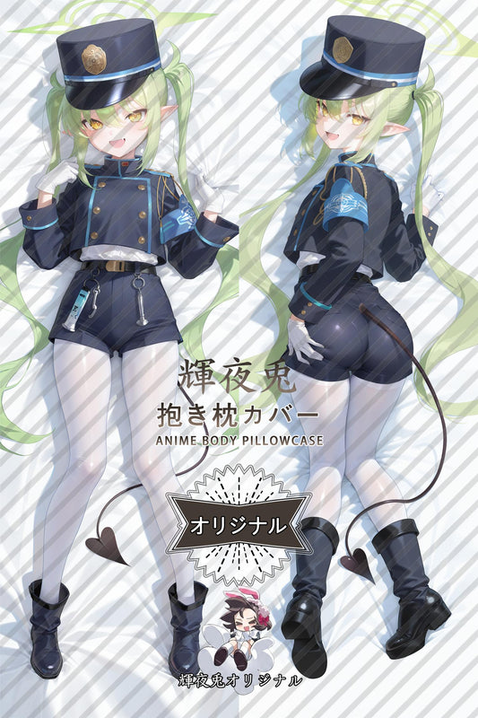 Nozomi Tachibana_Blue Archive_ccjuox Body Pillow Cover
