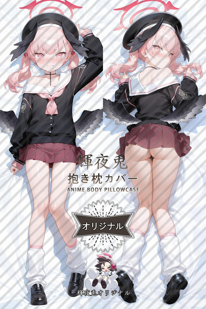 Koharu Shimoe_Blue Archive_09CeWe Body Pillow Cover