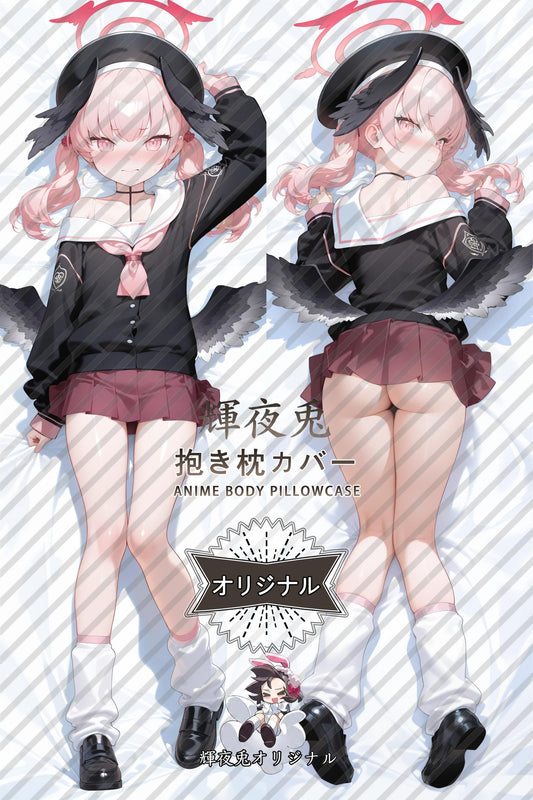 Koharu Shimoe_Blue Archive_09CeWe Body Pillow Cover