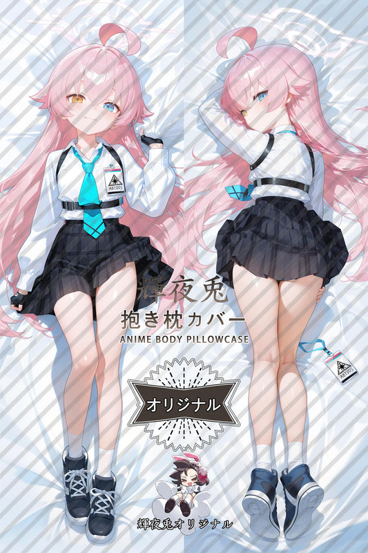 Hoshino Takanashi_Blue Archive_oq8f0k Body Pillow Cover