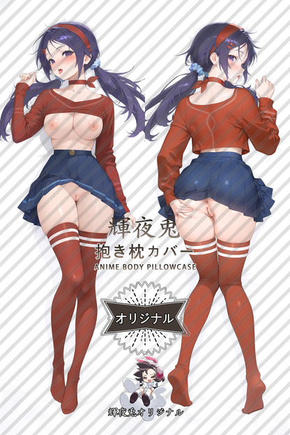 Mita_MiSide_y5tlh3 Body Pillow Cover
