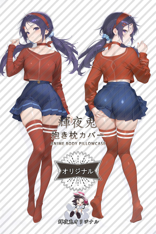 Mita_MiSide_y5tlh3 Body Pillow Cover