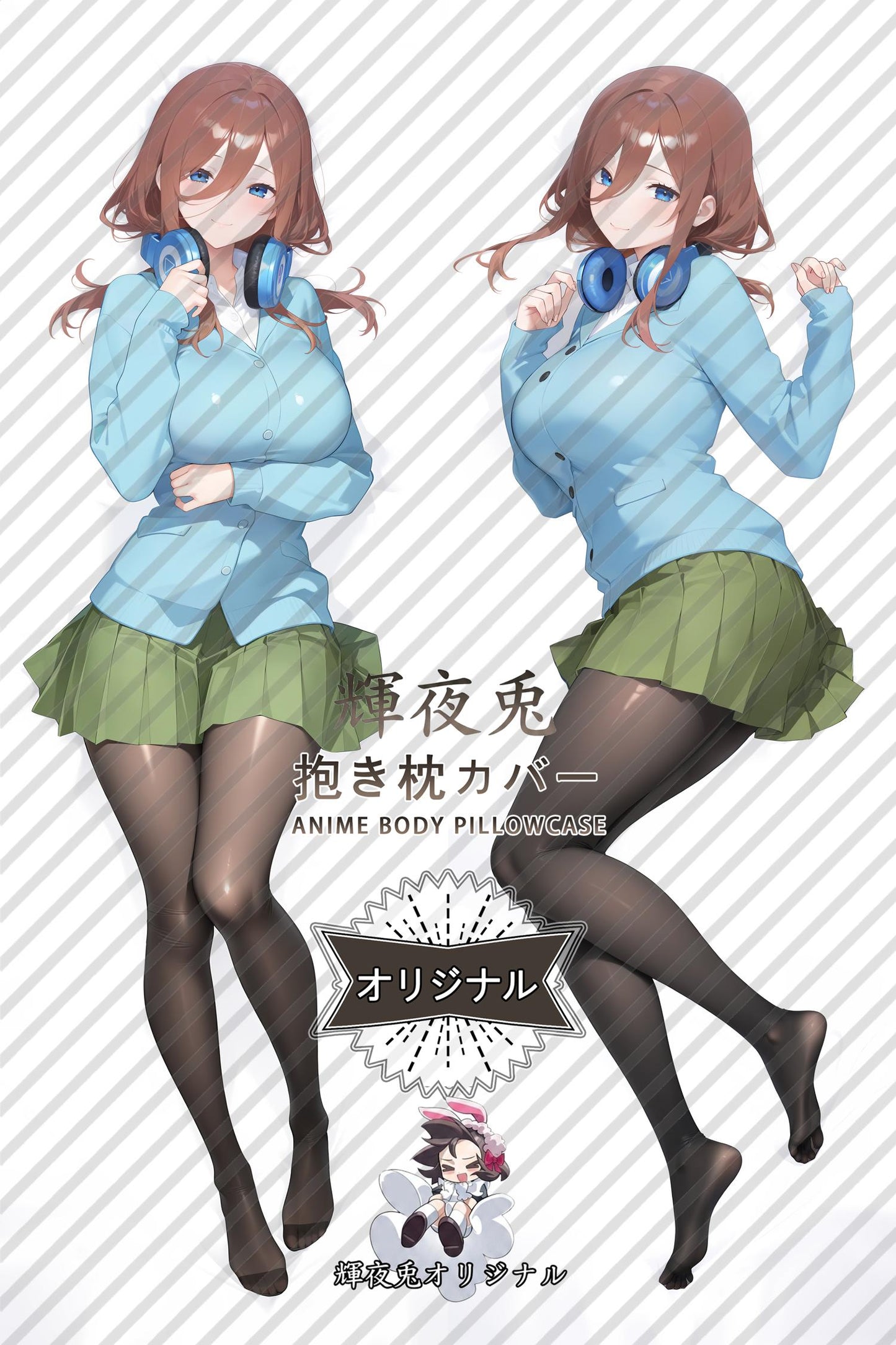 Miku Nakano_The Quintessential Quintuplets_CrPjBZ Body Pillow Cover