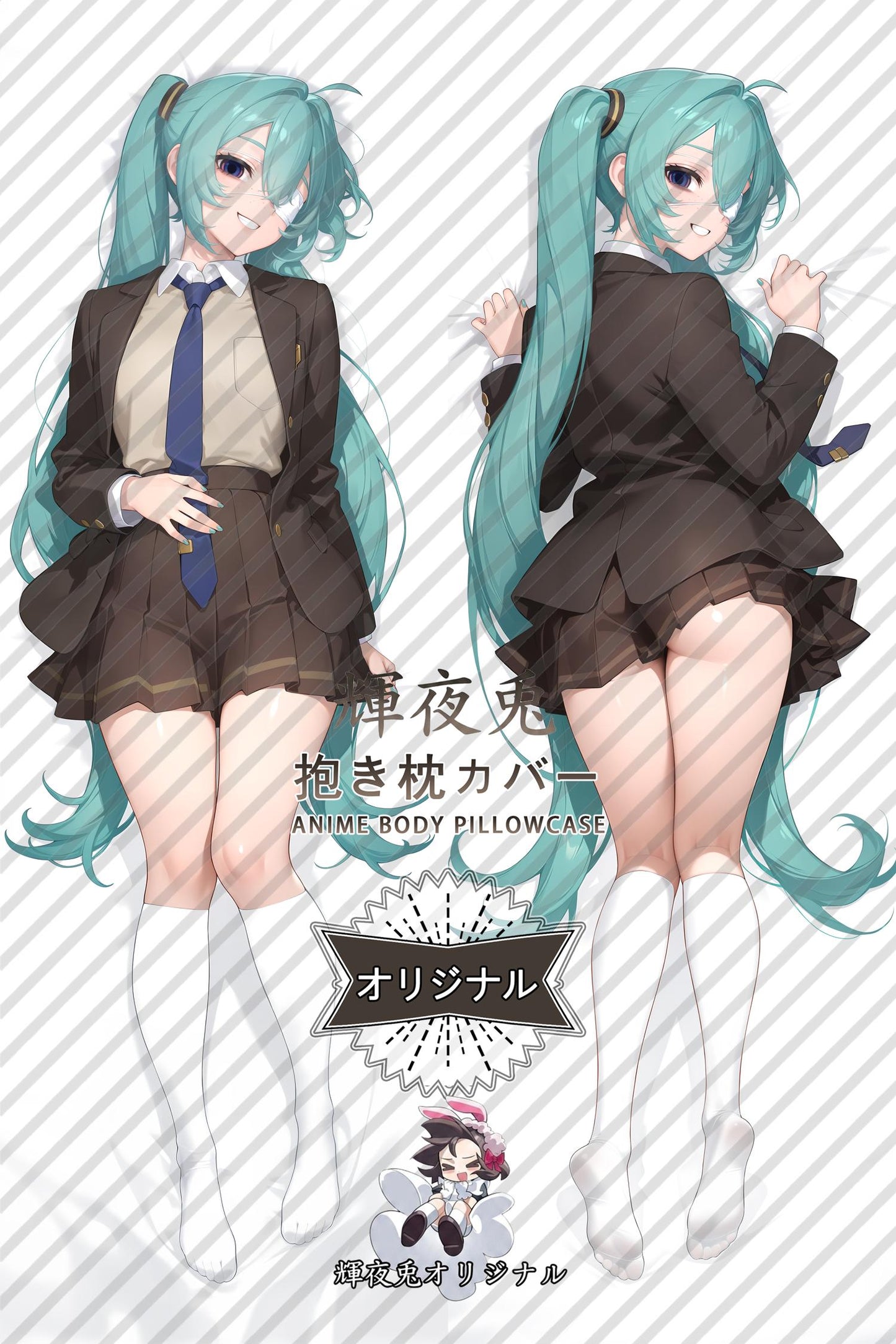 Hatsune Miku_Vocaloid_dumnaa Body Pillow Cover