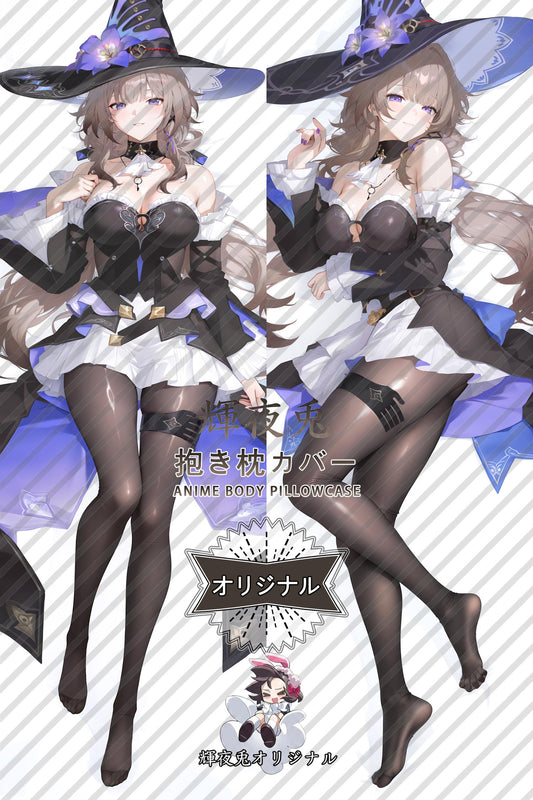 The Herta_Honkai： Star Rail_218Nvp Body Pillow Cover