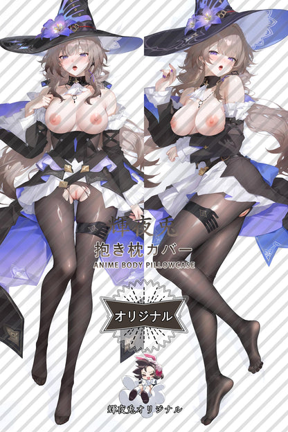 The Herta_Honkai： Star Rail_218Nvp Body Pillow Cover