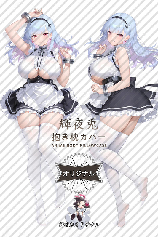 Daido_Azur Lane_ddnsys Body Pillow Cover