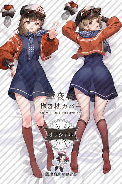 Regulus_Reverse： 1999_lIUoET Body Pillow Cover