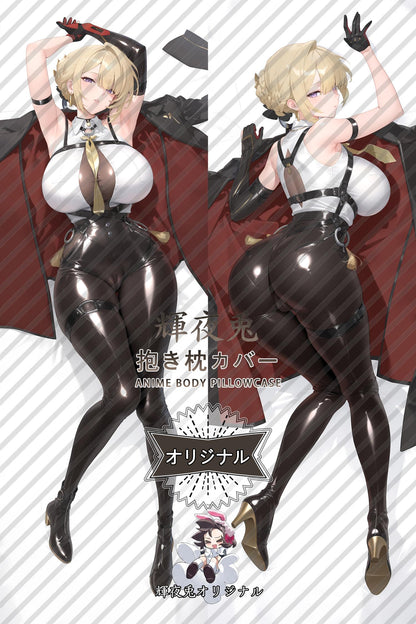 Evelyn Chevalier_Zenless Zone Zero_t9vdfv Body Pillow Cover