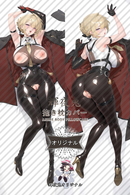 Evelyn Chevalier_Zenless Zone Zero_t9vdfv Body Pillow Cover