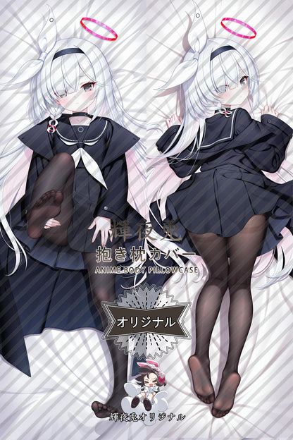 Plana_Blue Archive_g7sqa4 Body Pillow Cover