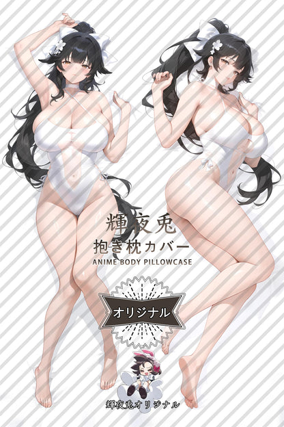 Kaohsiung_Azur Lane_1z6shm Body Pillow Cover