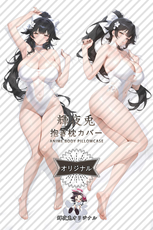 Kaohsiung_Azur Lane_1z6shm Body Pillow Cover