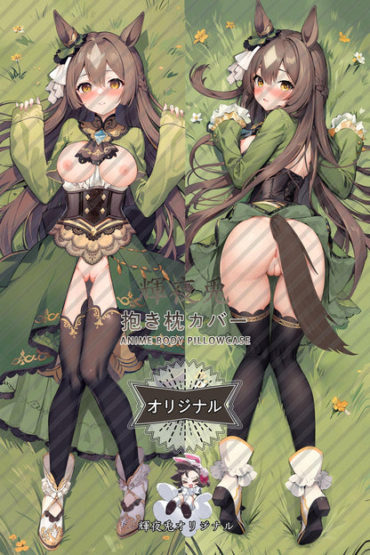 Satono Diamond_Umamusume： Pretty Derby_TDWGS8 Body Pillow Cover