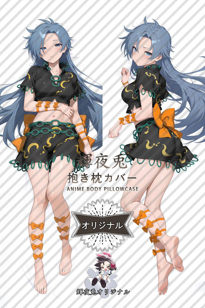 Momoyo Himemushi_Touhou Project_thljcr Body Pillow Cover