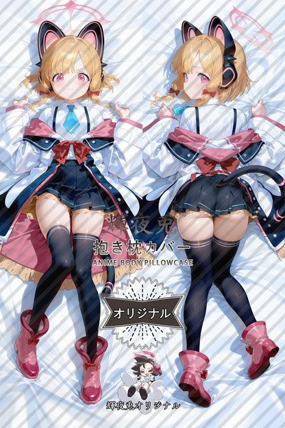 Momoi Saiba_Blue Archive_1czwr2 Body Pillow Cover