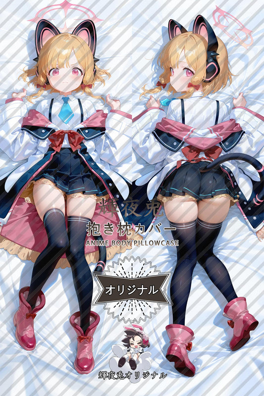 Momoi Saiba_Blue Archive_1czwr2 Body Pillow Cover